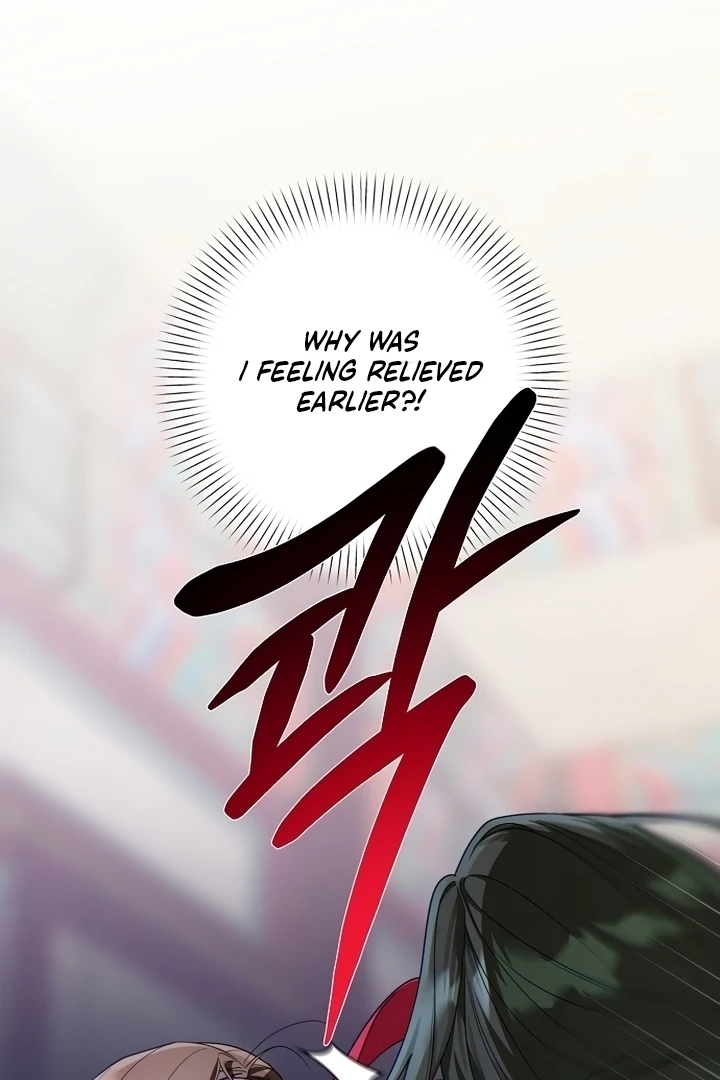 When the autumn night falls over the river Chapter 2 page 105 - 