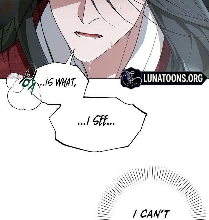 When the autumn night falls over the river Chapter 2 page 108 - 