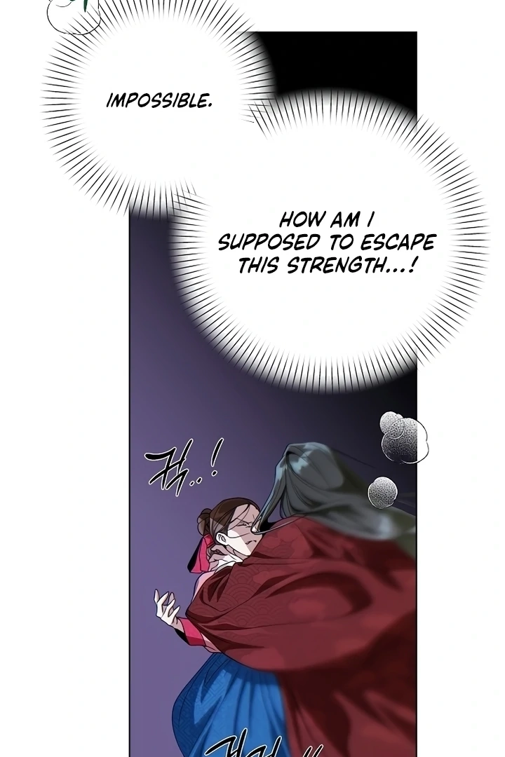When the autumn night falls over the river Chapter 2 page 110 - 