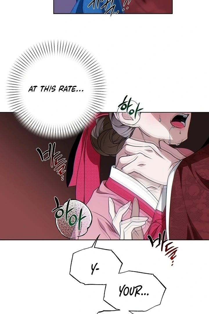 When the autumn night falls over the river Chapter 2 page 111 - 