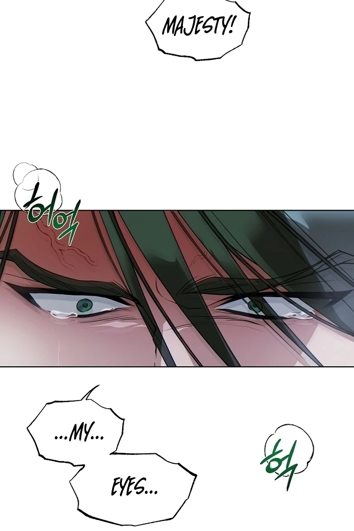 When the autumn night falls over the river Chapter 2 page 112 - 