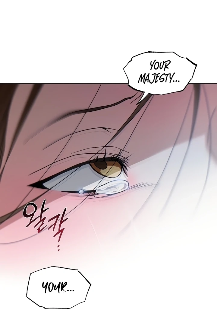 When the autumn night falls over the river Chapter 2 page 113 - 