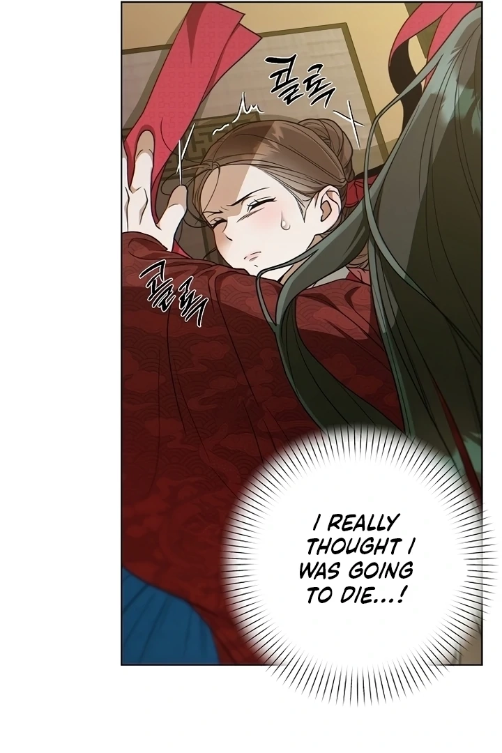 When the autumn night falls over the river Chapter 2 page 120 - 