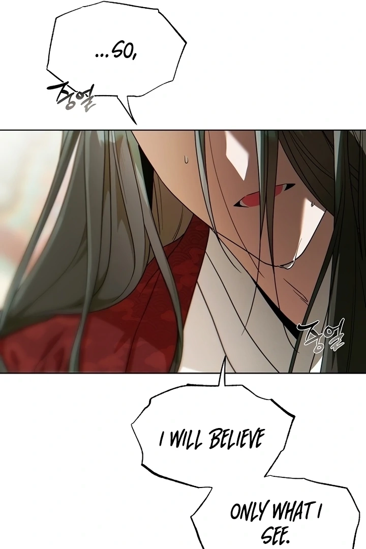 When the autumn night falls over the river Chapter 2 page 123 - 