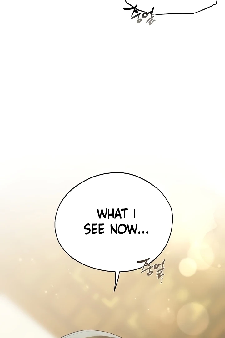 When the autumn night falls over the river Chapter 2 page 124 - 