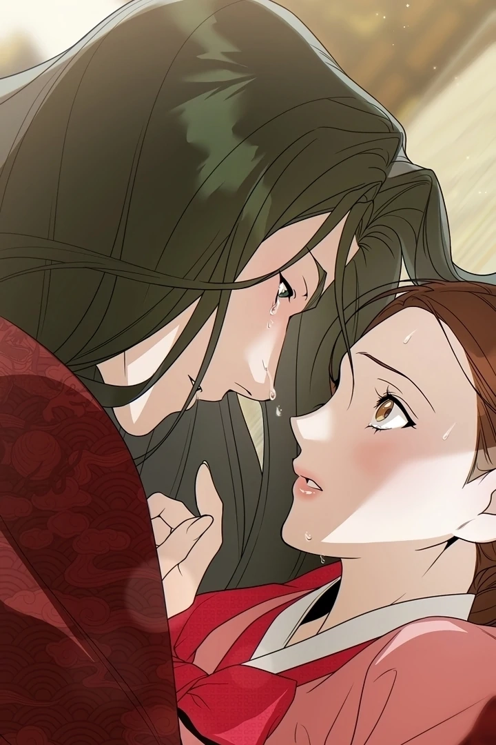 When the autumn night falls over the river Chapter 2 page 125 - 