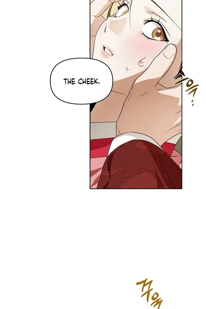 When the autumn night falls over the river Chapter 2 page 130 - 