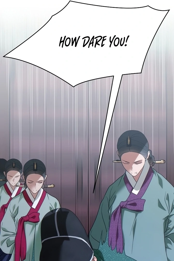 When the autumn night falls over the river Chapter 2 page 14 - 