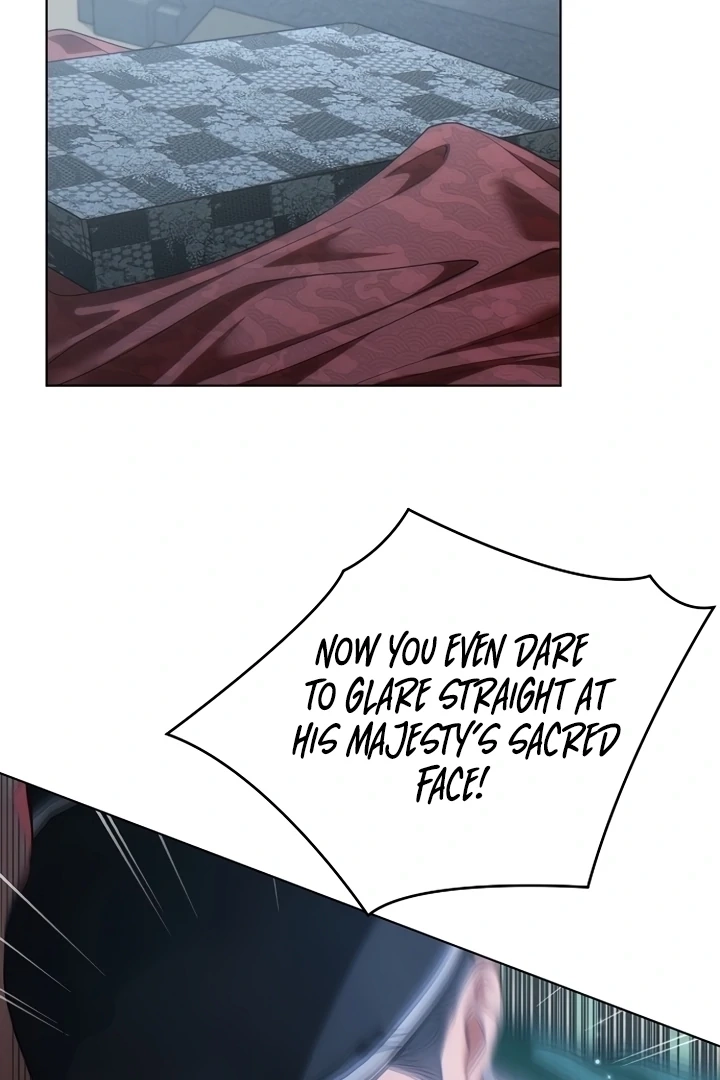 When the autumn night falls over the river Chapter 2 page 17 - 