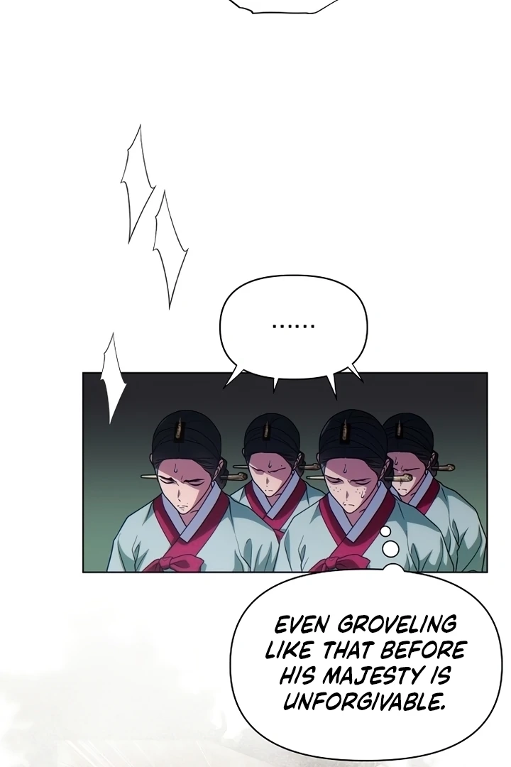 When the autumn night falls over the river Chapter 2 page 20 - 
