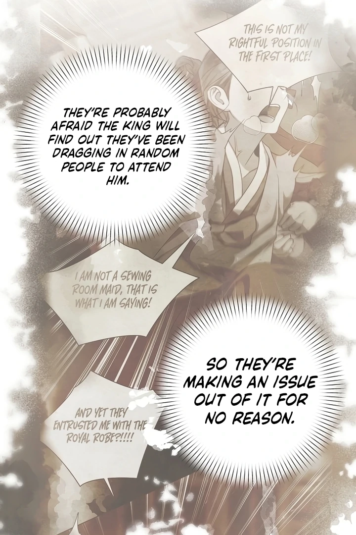 When the autumn night falls over the river Chapter 2 page 21 - 