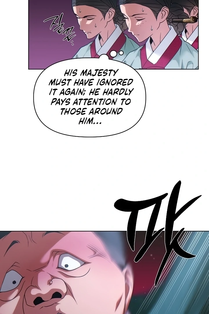 When the autumn night falls over the river Chapter 2 page 23 - 