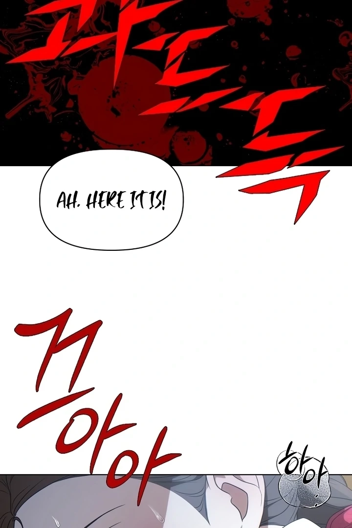 When the autumn night falls over the river Chapter 2 page 31 - 