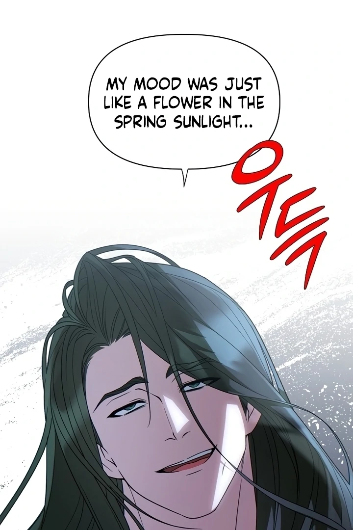 When the autumn night falls over the river Chapter 2 page 33 - 