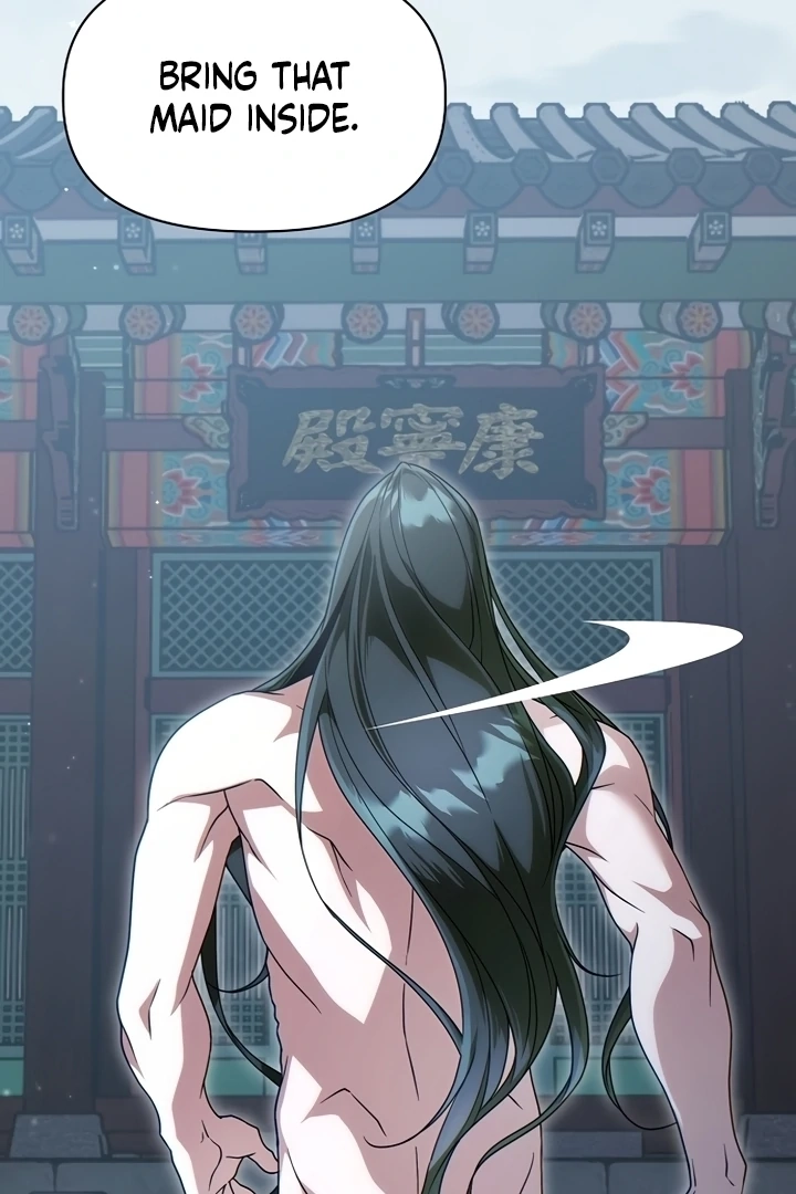 When the autumn night falls over the river Chapter 2 page 38 - 