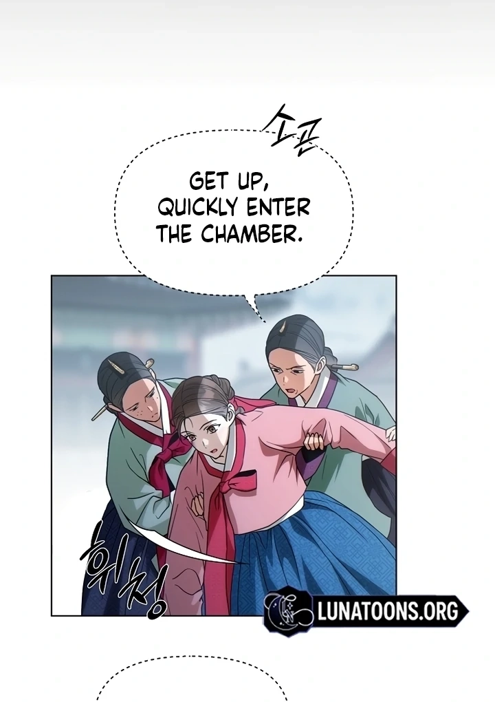 When the autumn night falls over the river Chapter 2 page 41 - 