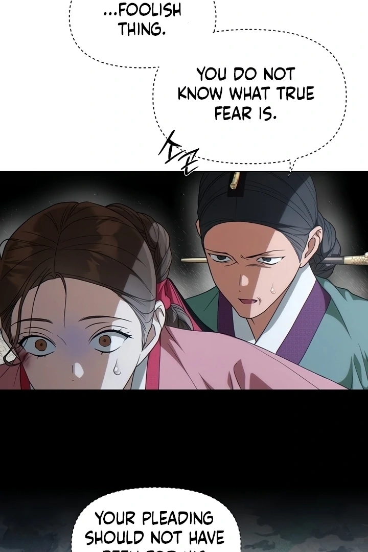 When the autumn night falls over the river Chapter 2 page 42 - 