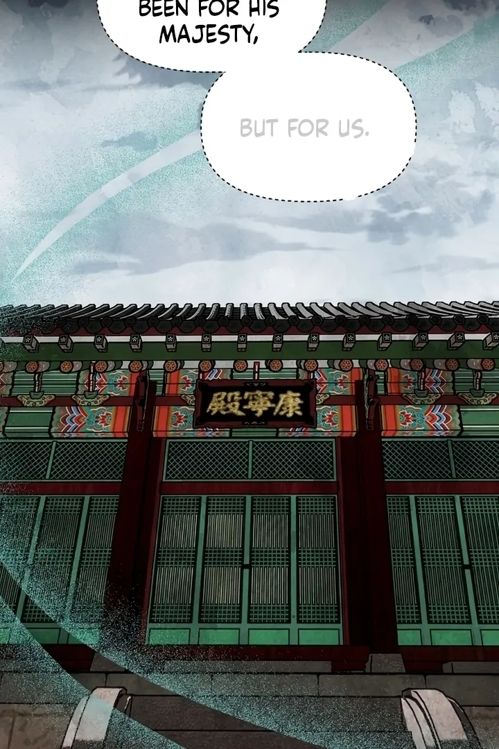 When the autumn night falls over the river Chapter 2 page 43 - 