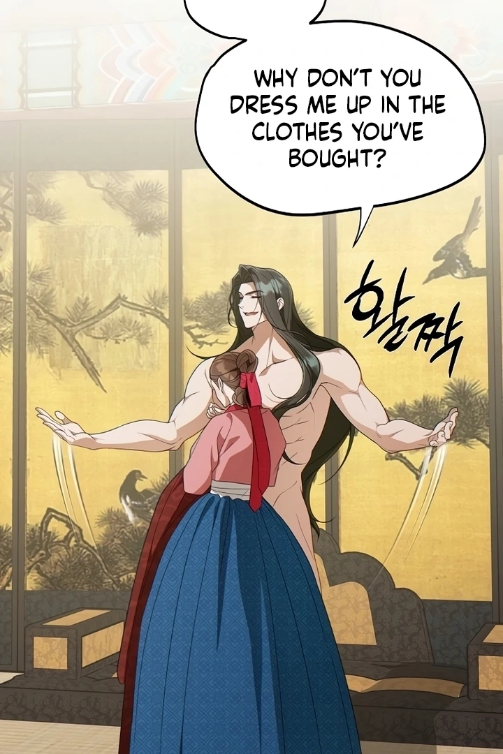 When the autumn night falls over the river Chapter 2 page 48 - 
