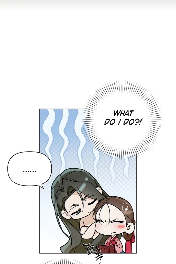 When the autumn night falls over the river Chapter 2 page 58 - 
