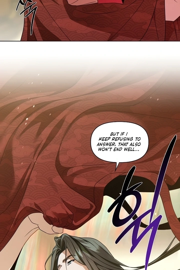 When the autumn night falls over the river Chapter 2 page 61 - 