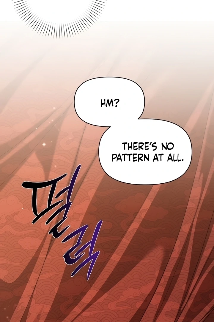 When the autumn night falls over the river Chapter 2 page 63 - 