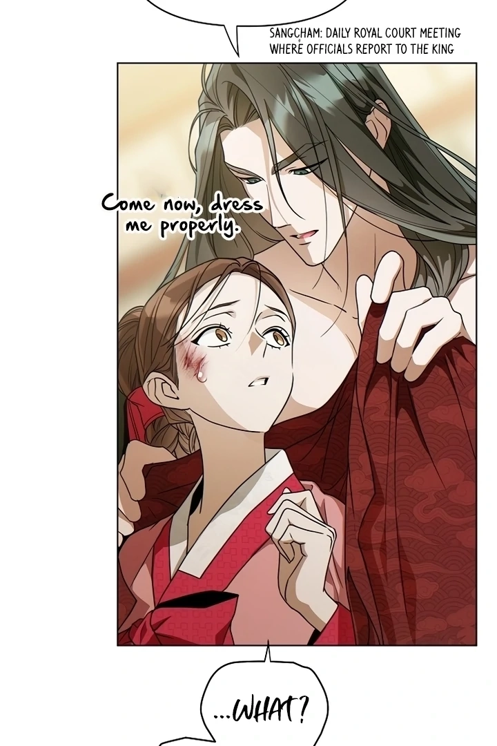 When the autumn night falls over the river Chapter 2 page 72 - 