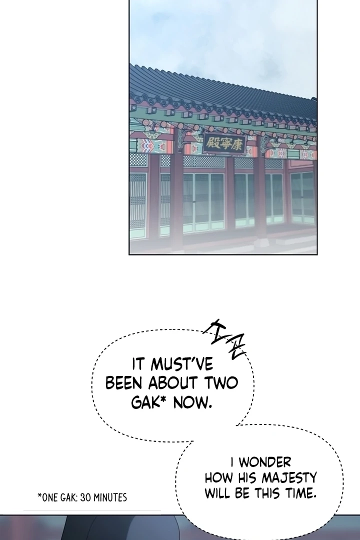 When the autumn night falls over the river Chapter 2 page 78 - 