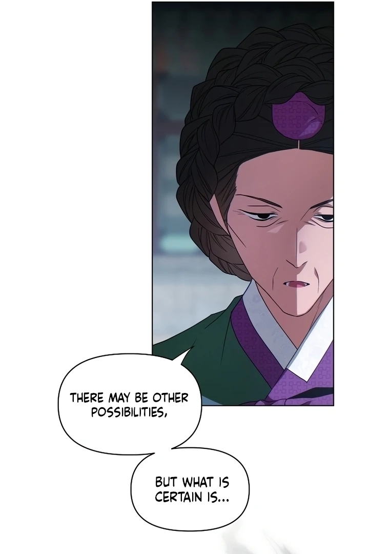 When the autumn night falls over the river Chapter 2 page 82 - 