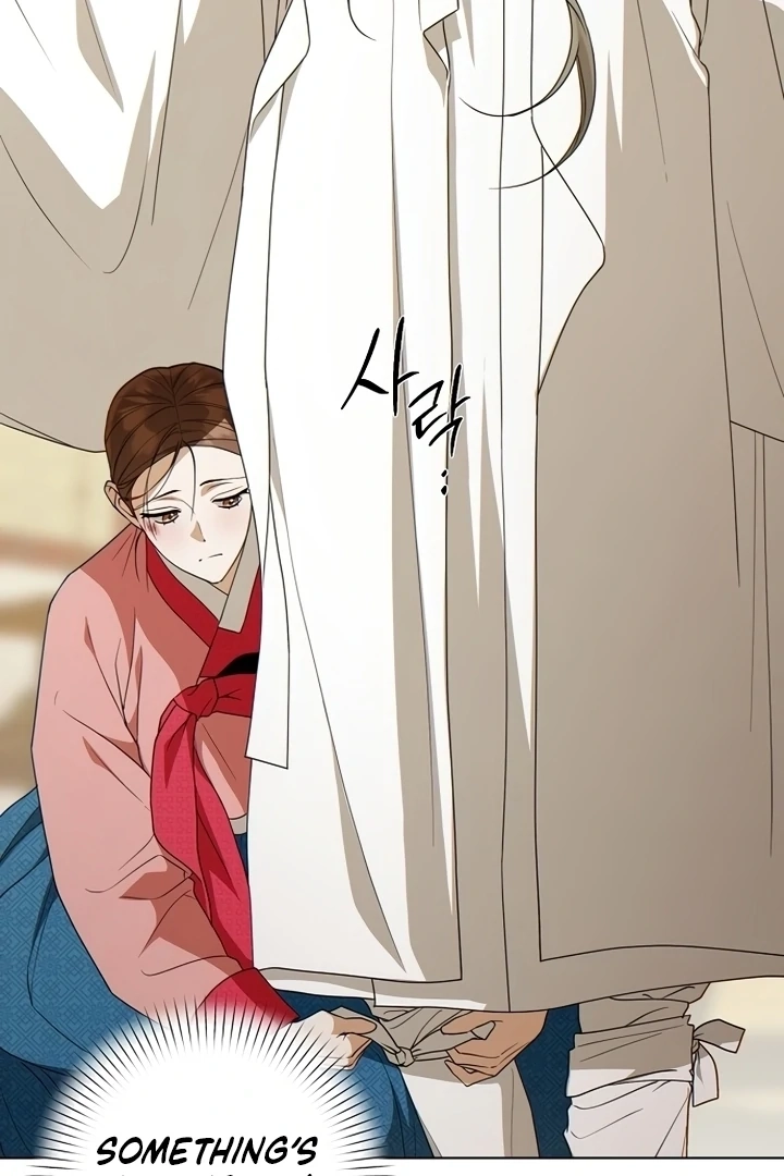 When the autumn night falls over the river Chapter 2 page 86 - 