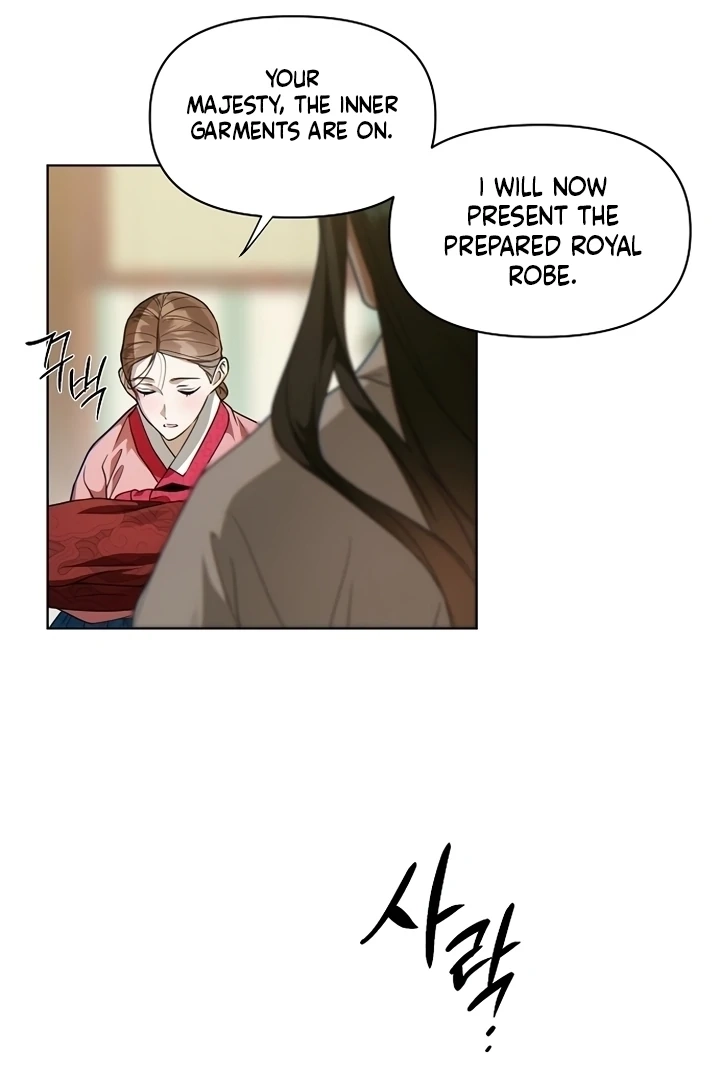 When the autumn night falls over the river Chapter 2 page 92 - 