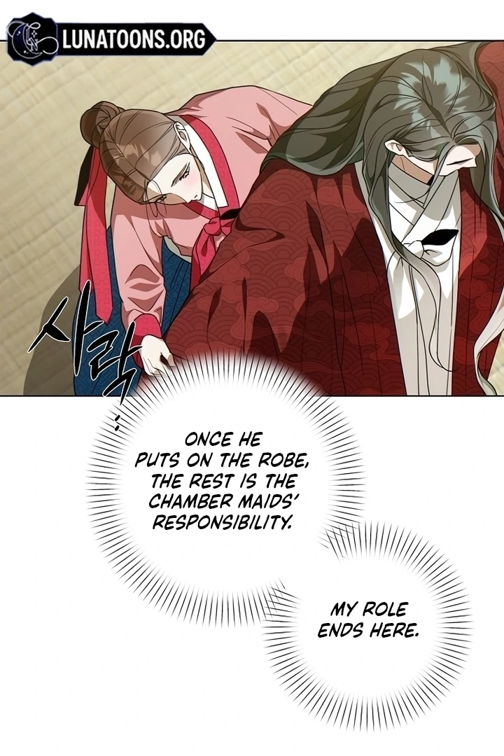 When the autumn night falls over the river Chapter 2 page 93 - 