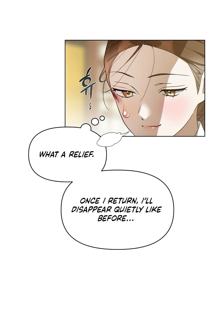 When the autumn night falls over the river Chapter 2 page 94 - 