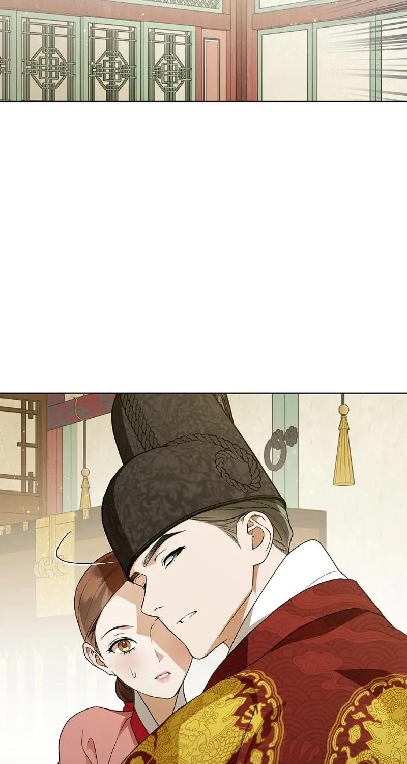 When the autumn night falls over the river Chapter 20 page 2 - 