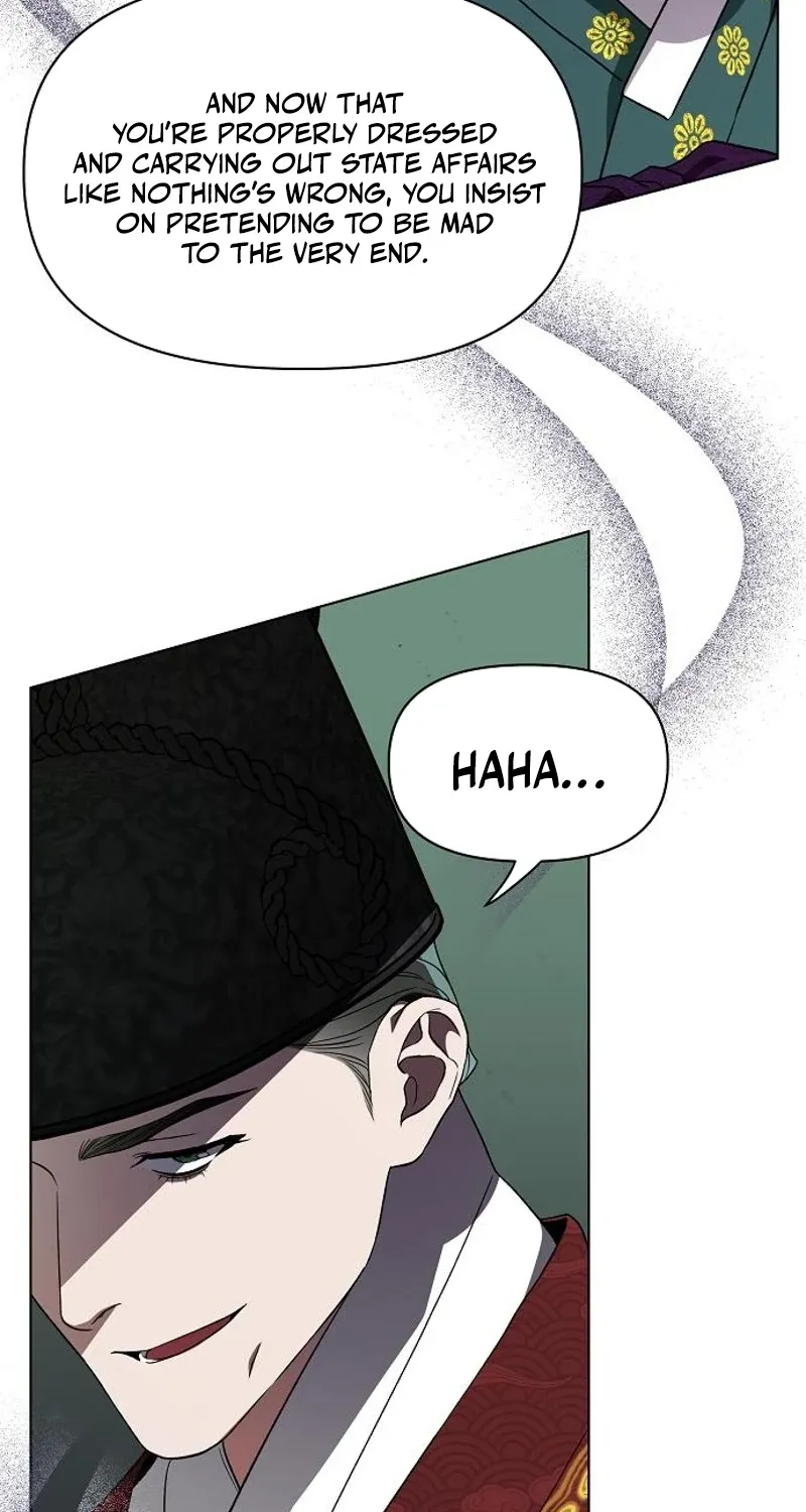 When the autumn night falls over the river Chapter 20 page 12 - 
