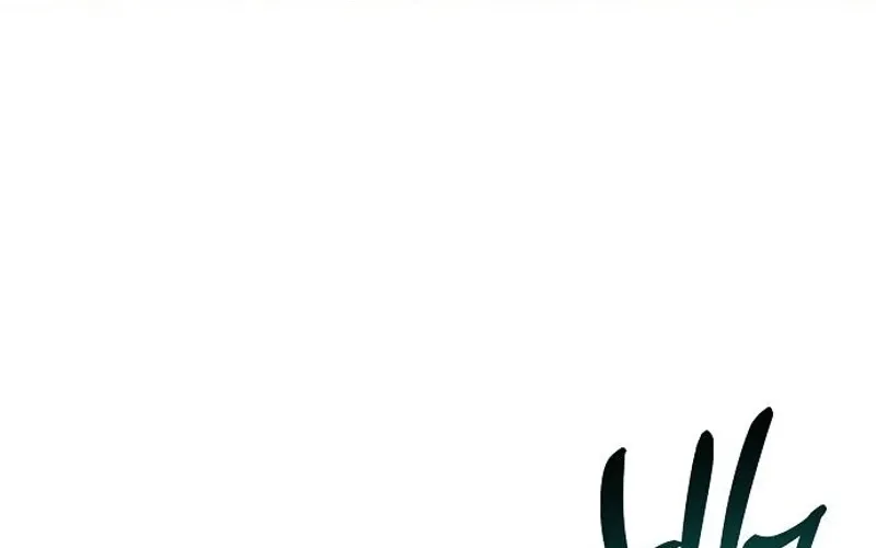 When the autumn night falls over the river Chapter 20 page 16 - 