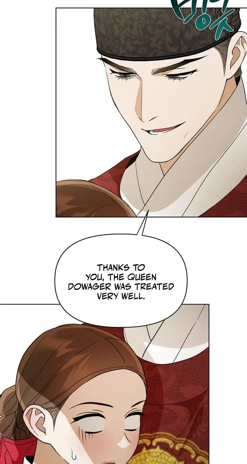 When the autumn night falls over the river Chapter 20 page 17 - 