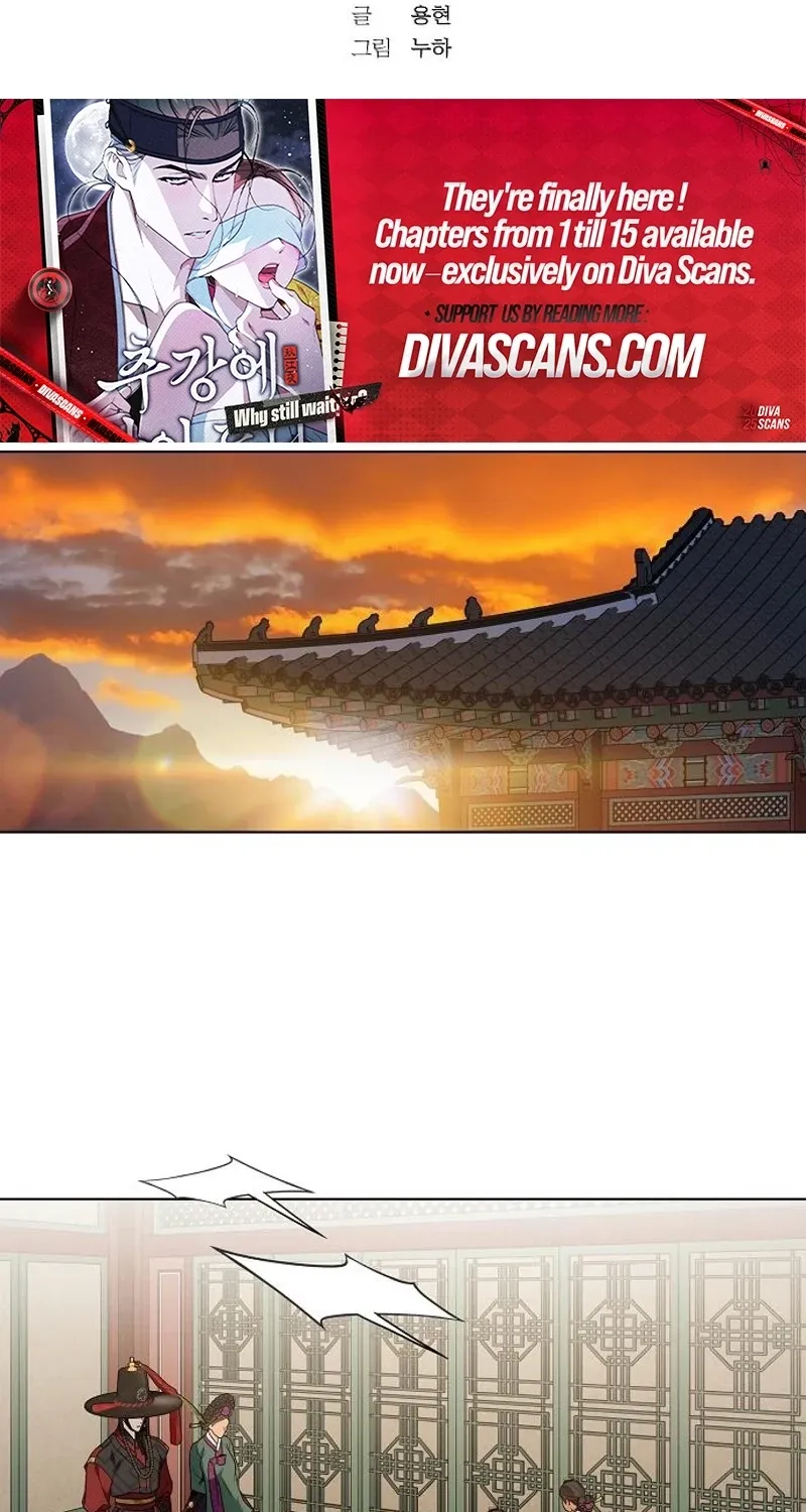 When the autumn night falls over the river Chapter 20 page 19 - 
