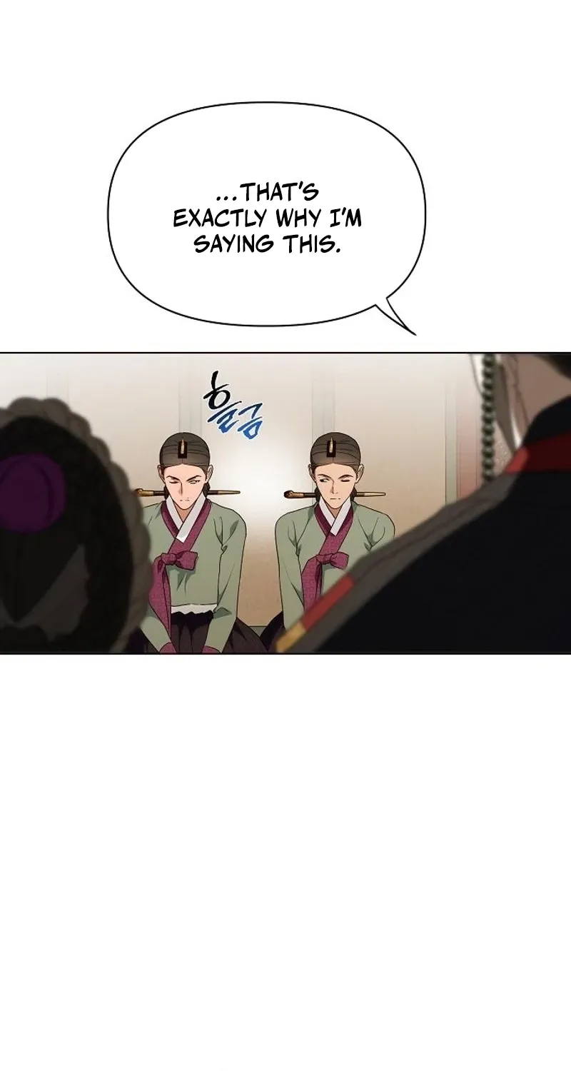 When the autumn night falls over the river Chapter 20 page 23 - 