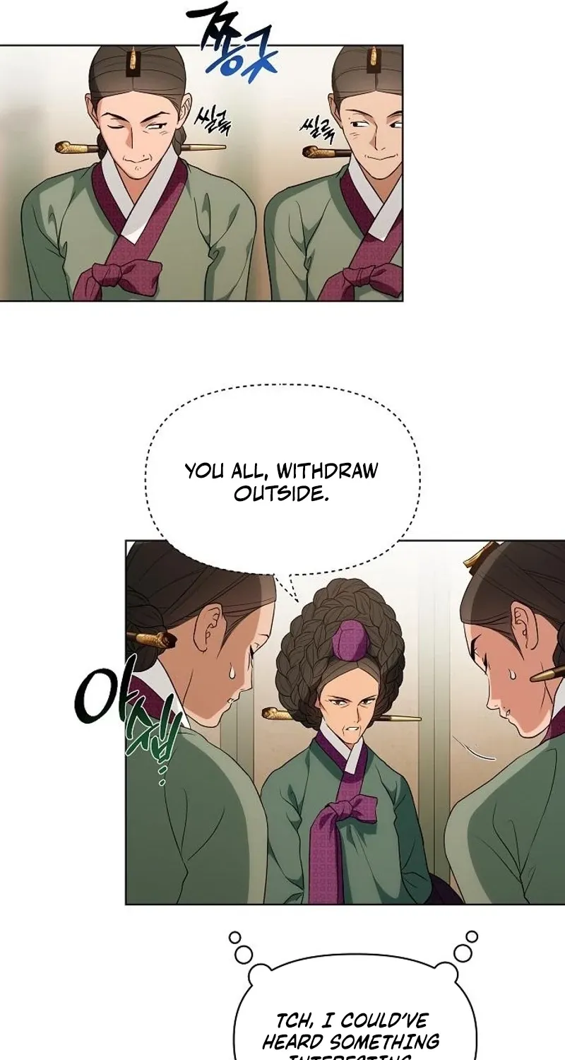 When the autumn night falls over the river Chapter 20 page 24 - 