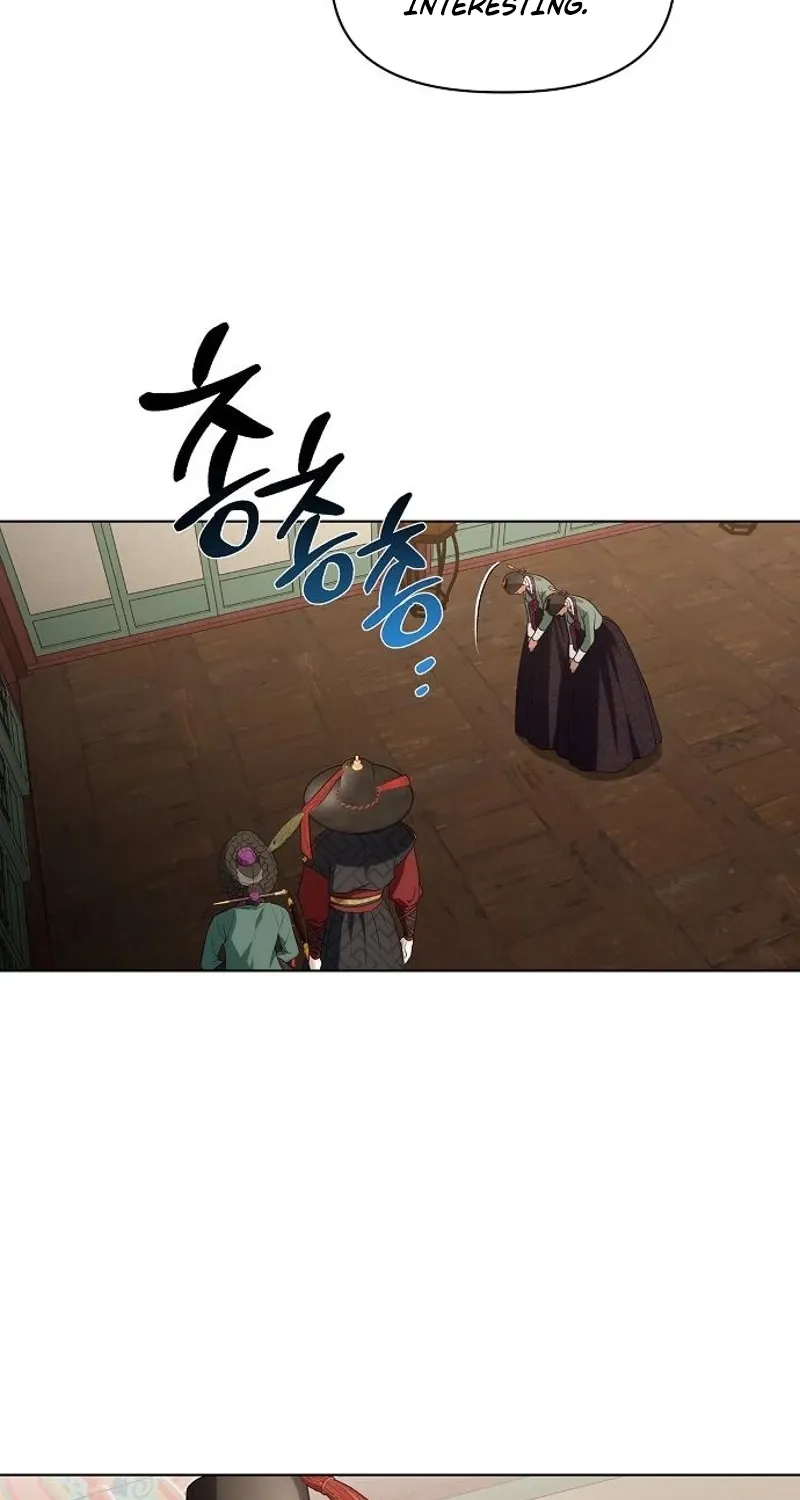 When the autumn night falls over the river Chapter 20 page 25 - 