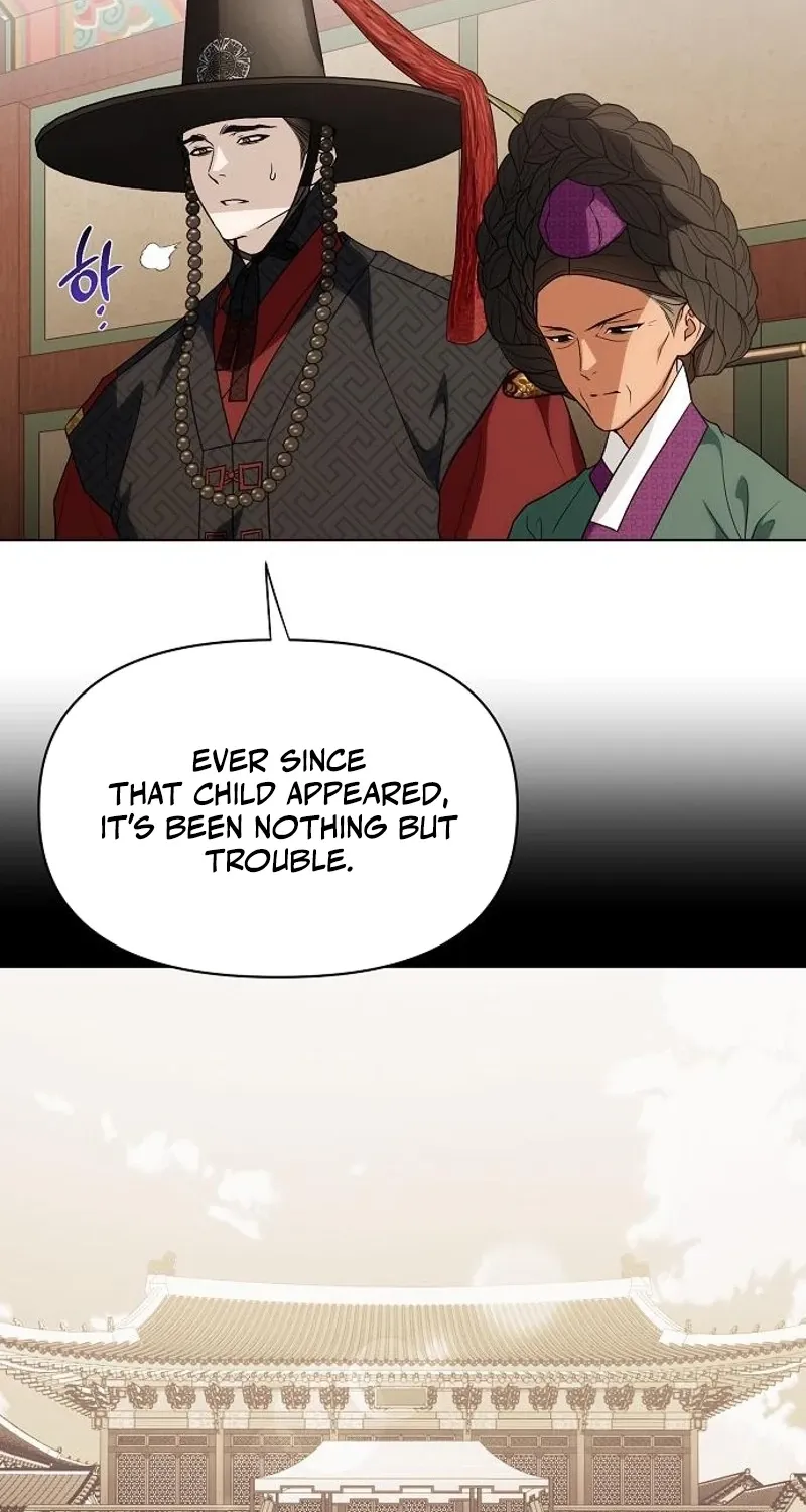 When the autumn night falls over the river Chapter 20 page 26 - 