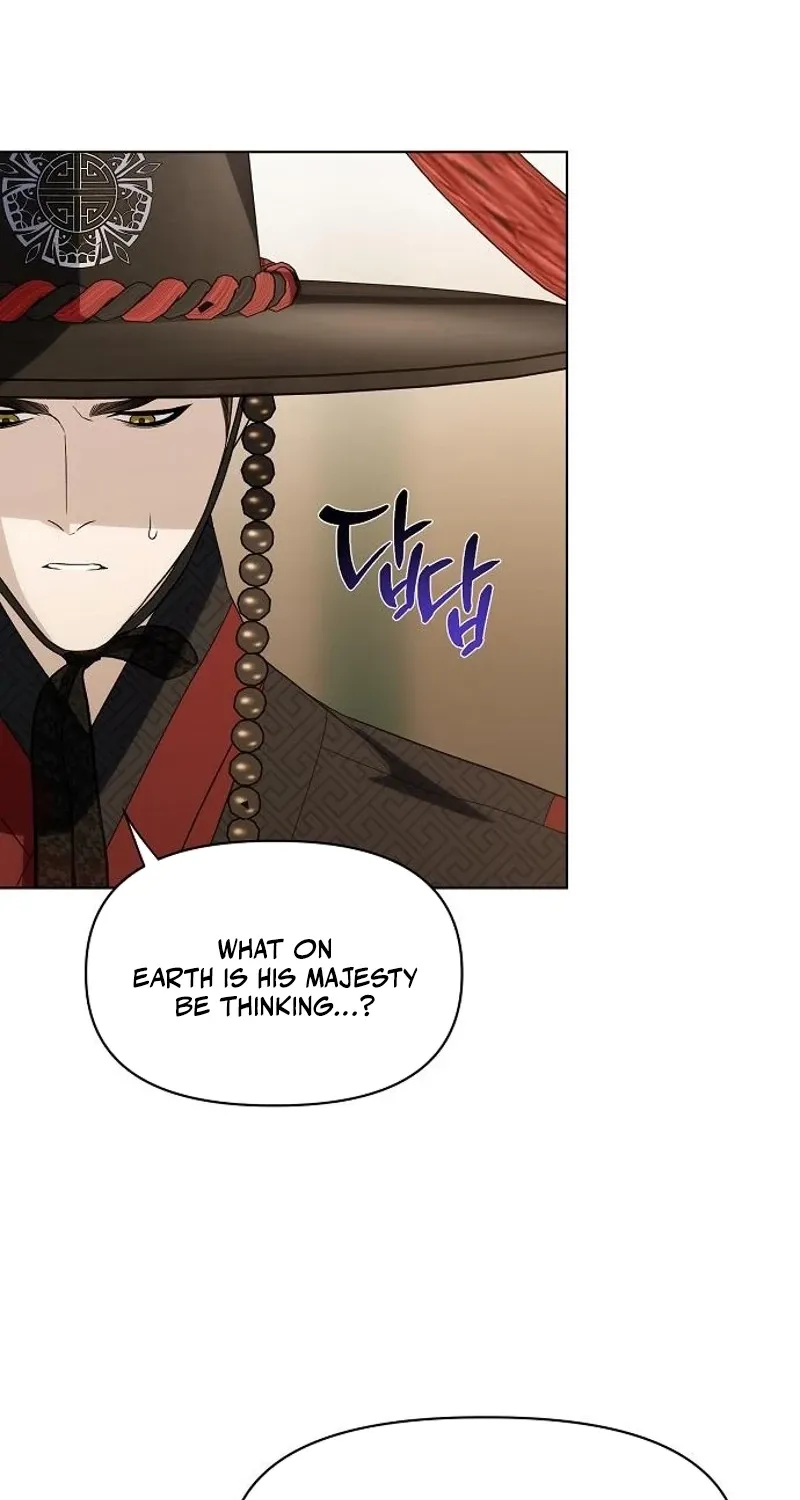 When the autumn night falls over the river Chapter 20 page 29 - 