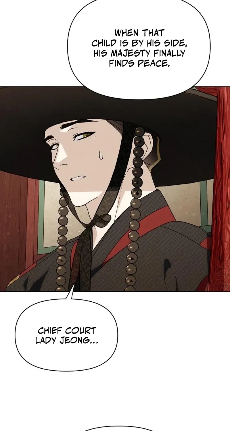 When the autumn night falls over the river Chapter 20 page 32 - 