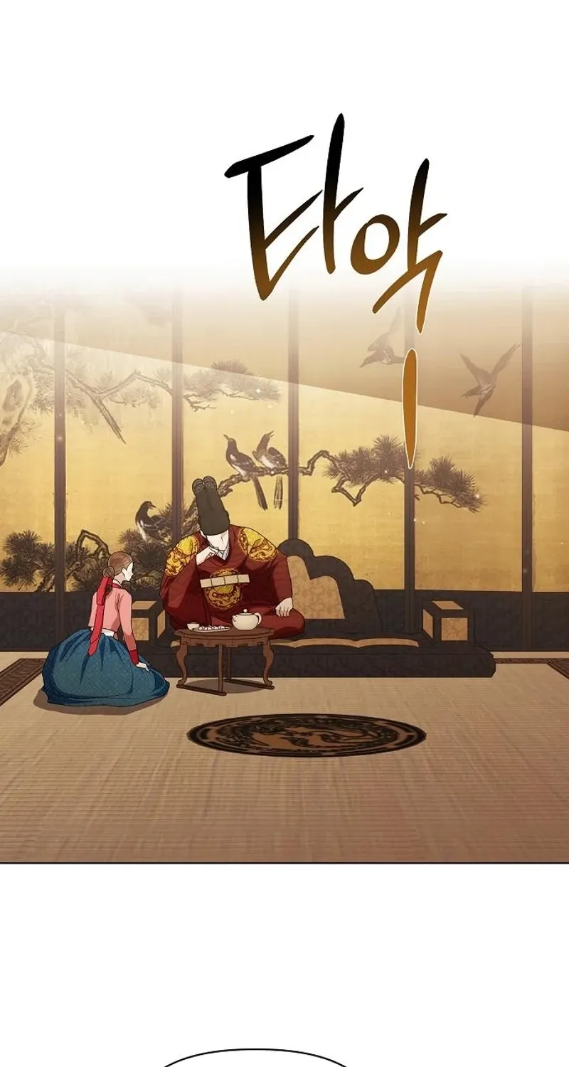When the autumn night falls over the river Chapter 20 page 55 - 
