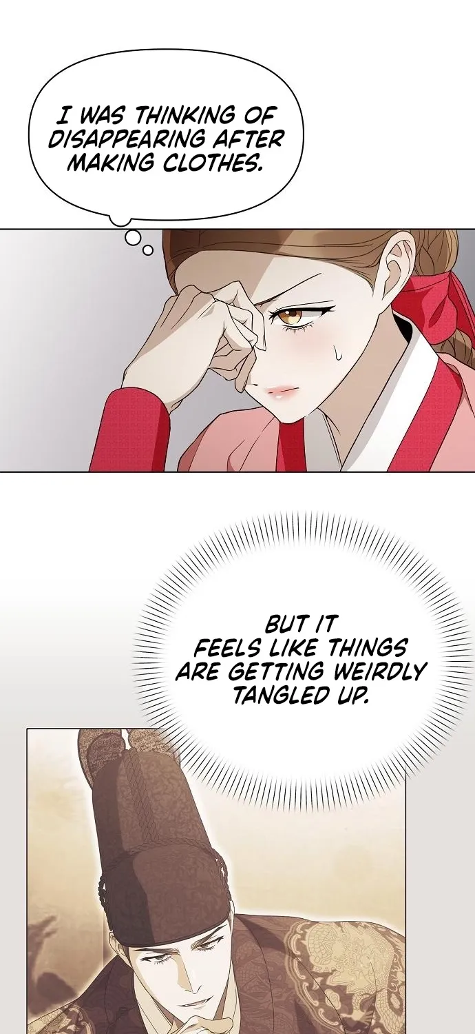 When the autumn night falls over the river Chapter 21 page 19 - 