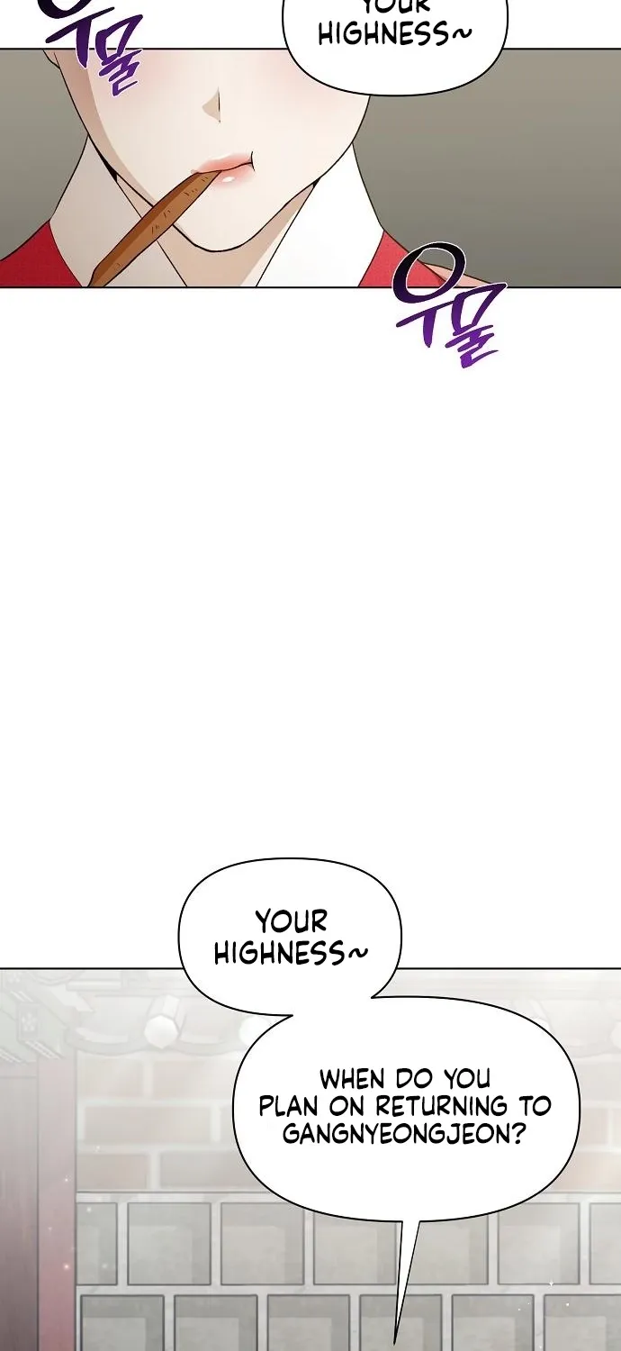When the autumn night falls over the river Chapter 21 page 3 - 