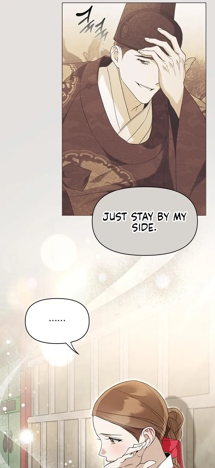 When the autumn night falls over the river Chapter 21 page 21 - 
