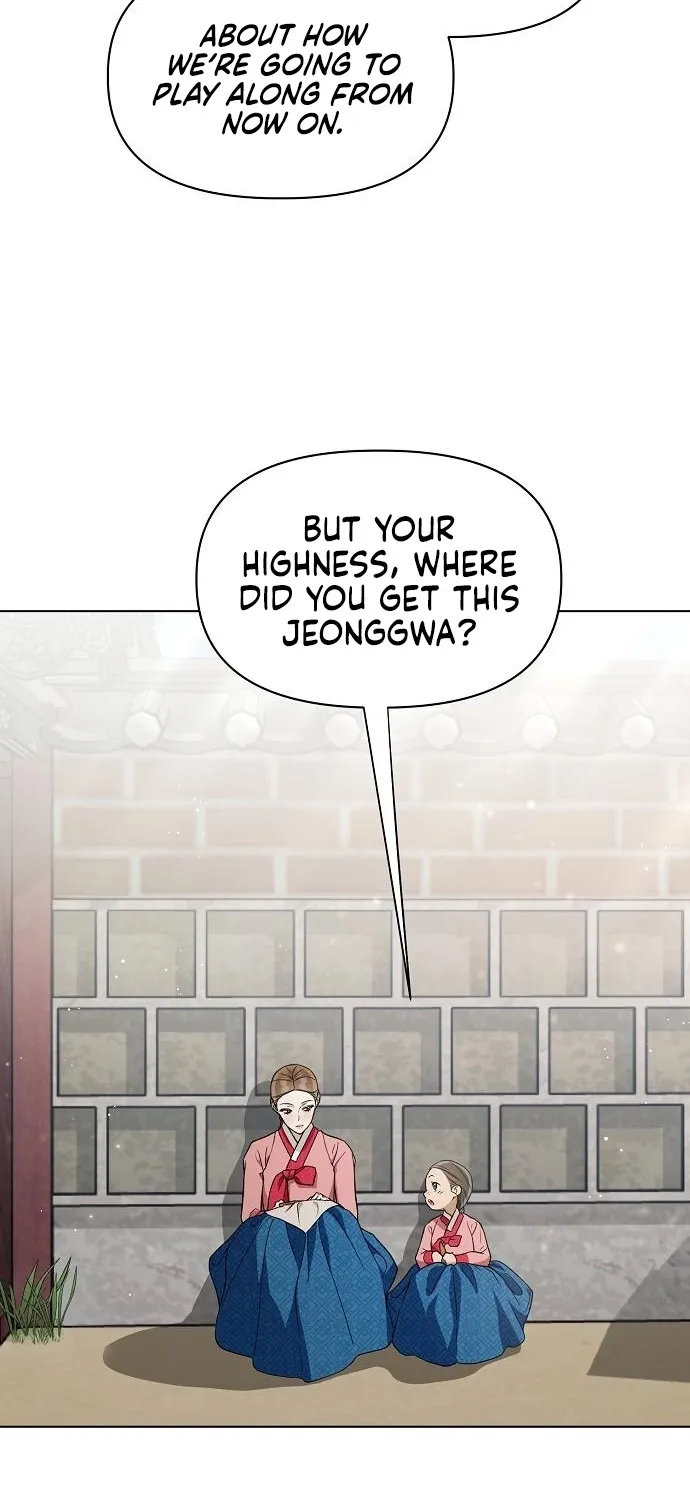 When the autumn night falls over the river Chapter 21 page 23 - 