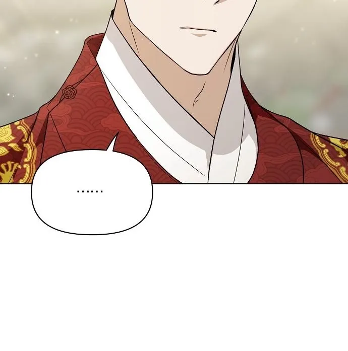 When the autumn night falls over the river Chapter 21 page 30 - 